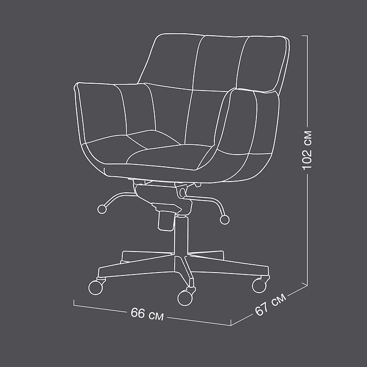 Кресло Center Swivel Armchair On Wheels RM натуральная кожа Antique Master - ракурс 8