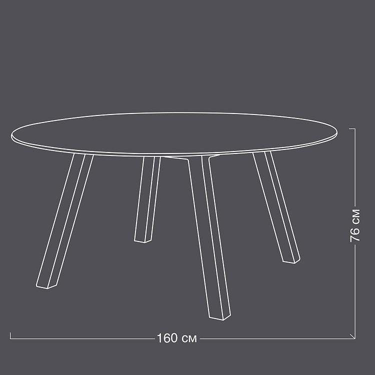 Садовый обеденный стол Rosi Round Dining Table - ракурс 11
