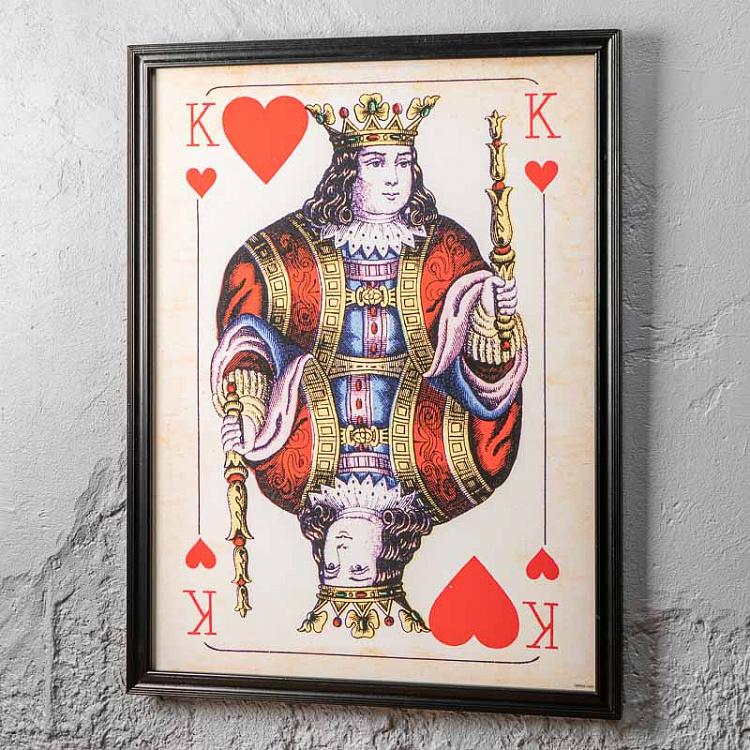 Картина-принт Червовый Король Cards Konig Hearts