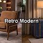 Новинки Retro Modern - современная классика с характером