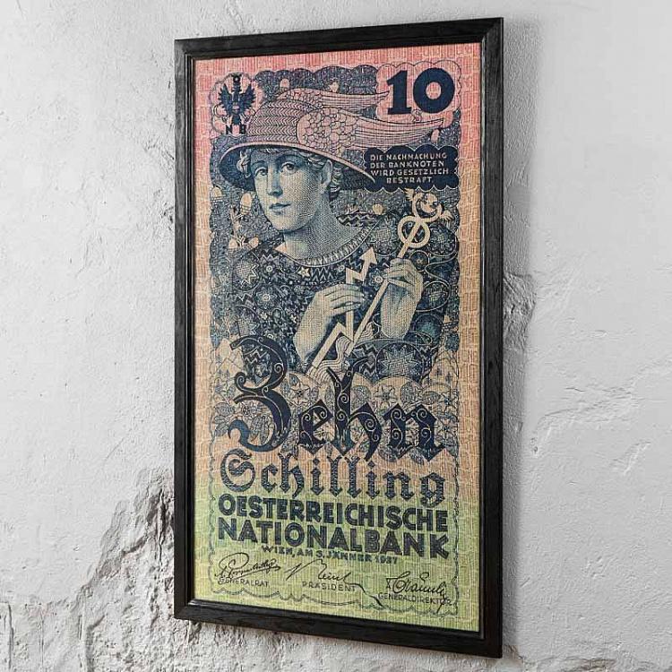 Картина-принт 10 Австрийских шиллингов 10 Austrian Shillings Print