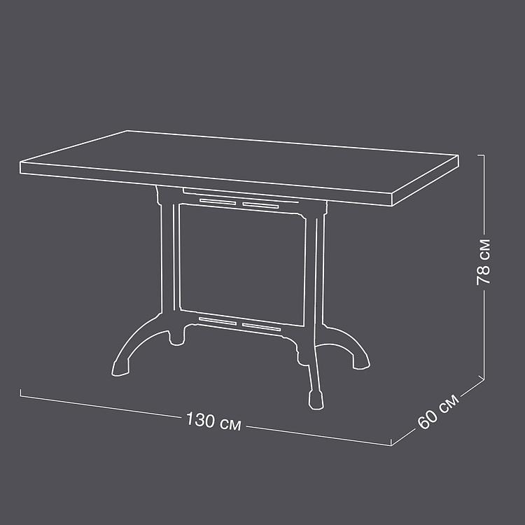 Стол Cappuccino Rectangular Table PF - ракурс 11