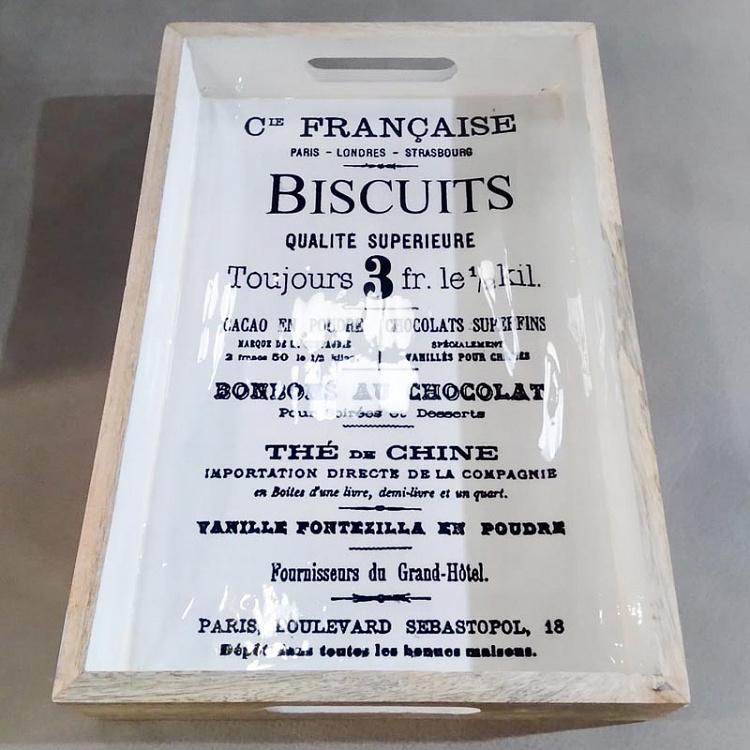 Поднос для печенек дисконт Biscuits Tray discount