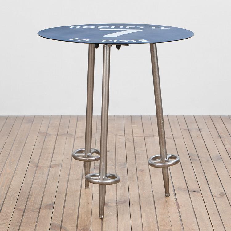 Синий журнальный стол Рошетт 7 Metal Table Blue Run Rochette 7