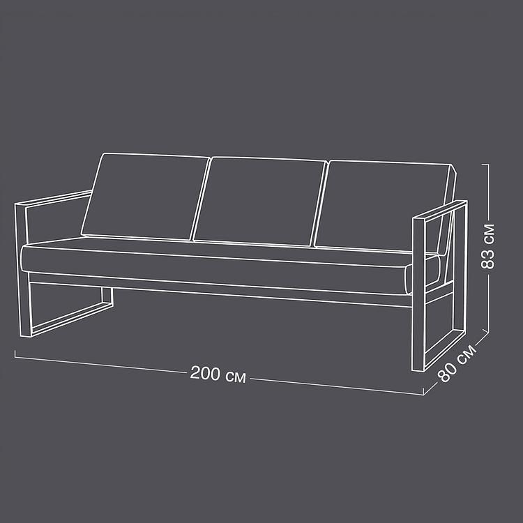 Трёхместный садовый диван Ethic 3 Seater, Black акриловая ткань Light Stone - ракурс 18