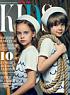InStyle Kids