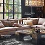 Все модули роскошного и утонченного дивана Lux в наличии