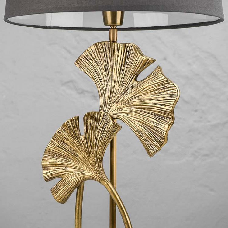 Настольная лампа с абажуром Цветок Гинкго Ginkgo Flower Table Lamp With Shade Grey