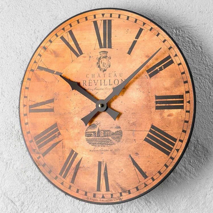 French Wine Chateau Wall Clock