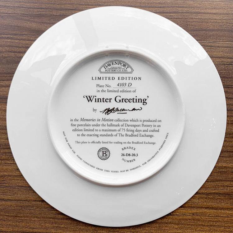 Винтажная тарелка Зимние приветствия Vintage Plate Winter Greetings