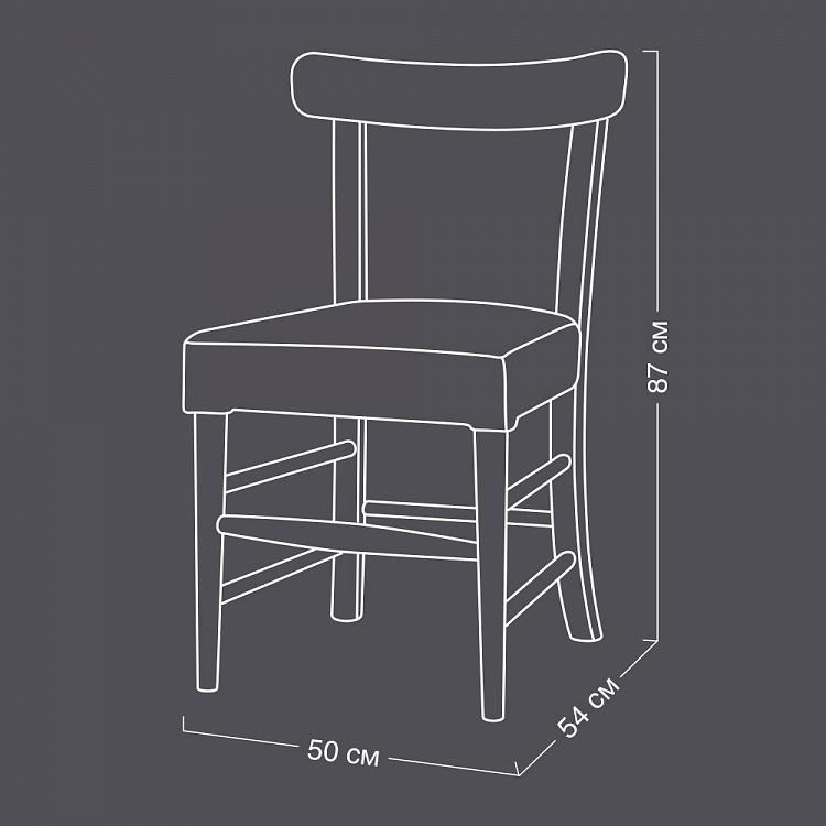 Стул из серии Трапезная Оксфорда Refectory Dining Chair