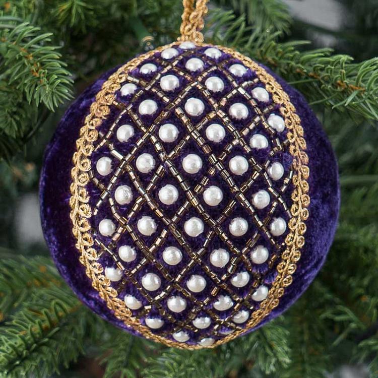 Ёлочная игрушка Фиолетовый шар с жемчугом Pearls Ball Purple 10 cm