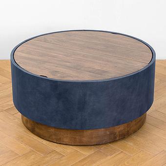 Girona Coffee Table RM