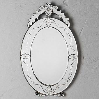 Oval Venitian Mirror Aemilia