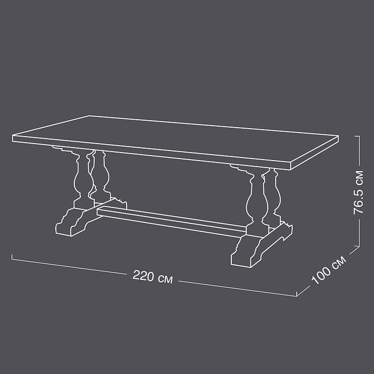 Обеденный стол Леонидас Leonidas Dining Table DB