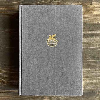 Vintage Book World Literature Library 65-4