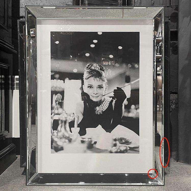 Фото-принт в зеркальной раме Одри Хэпбёрн Завтрак у Тиффани дисконт1 Audrey Hepburn, Manhattan Frame discount1