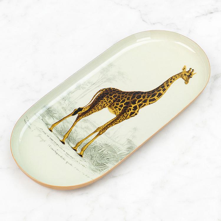 Поднос Safari Giraffe Oval Tray