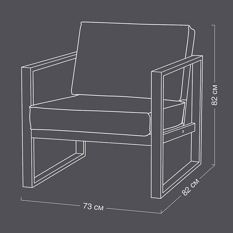 Садовое кресло Ethic Armchair, Black акриловая ткань Dark Stone - ракурс 22