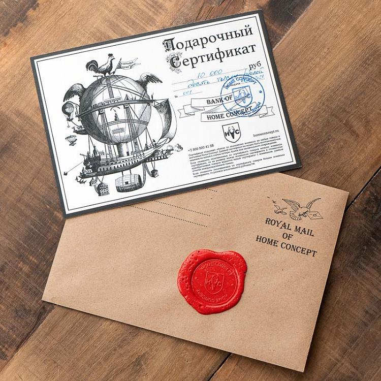 Подарочный сертификат на 10 000 рублей Bank of Home Concept 10 000 rub