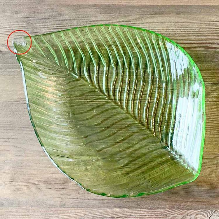 Стеклянное блюдо Зеленый листик дисконт Green Plate Limbe In Glass discount