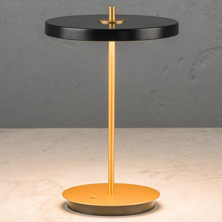 Беспроводная настольная светодиодная лампа Астерия Asteria Move Table Lamp