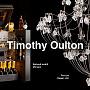 Встречайте новое поступление мебели, света и декора Timothy Oulton