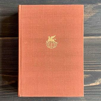 Vintage Book World Literature Library 191-2