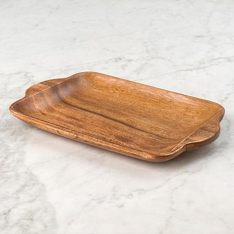 Organic Serving Dish With Handles