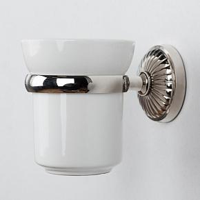 Wall Mount Tumbler Rosace Nickel And Ceramic