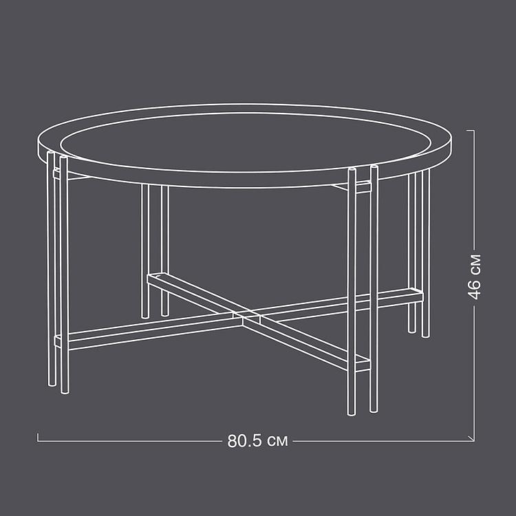 Журнальный стол Kasara Coffee Table - ракурс 13