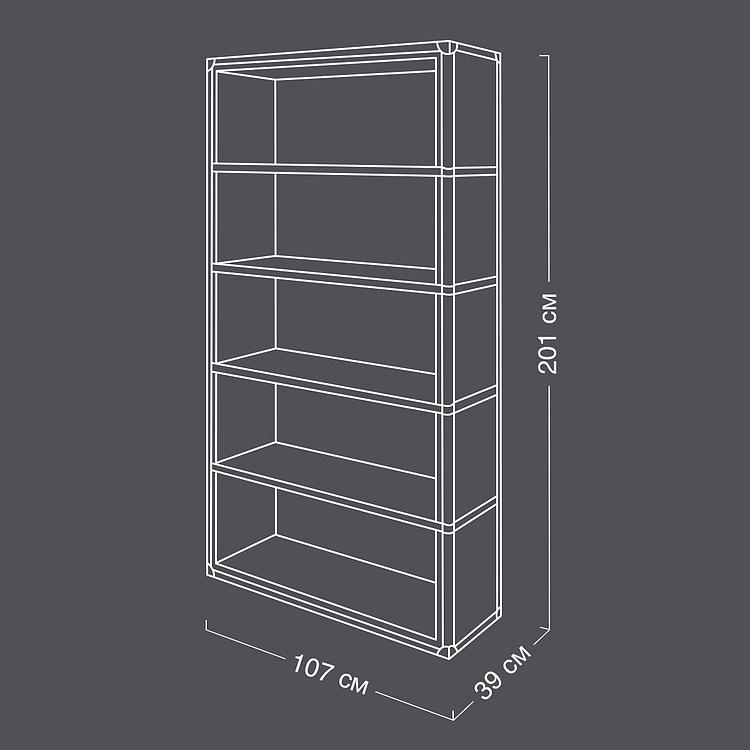 Стеллаж Чемодан Suitcase Etagere RM