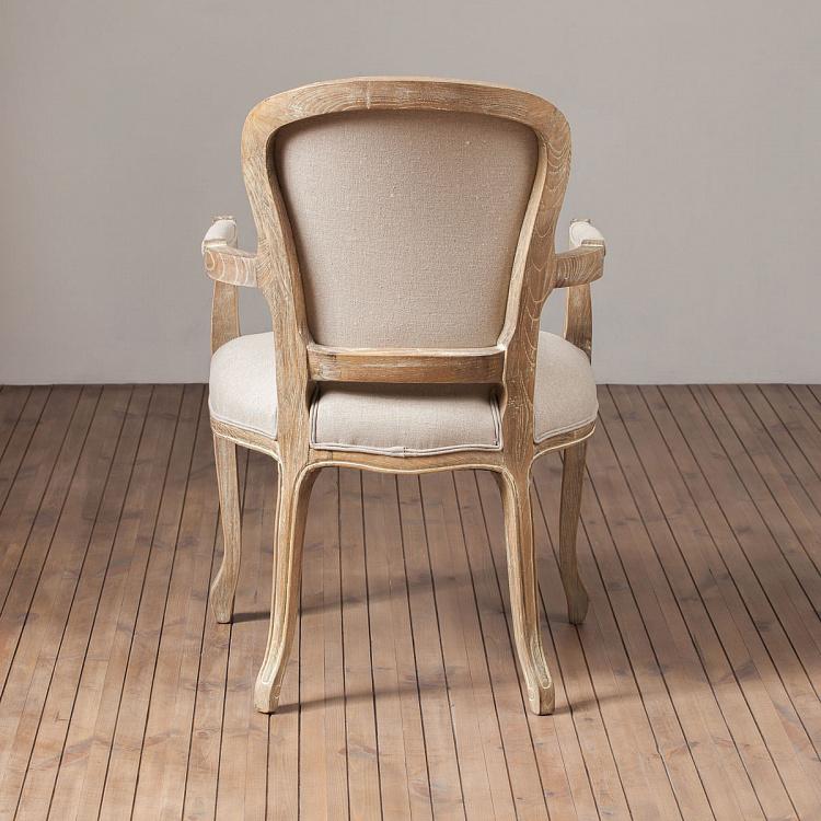 Стул Жан-Поль с подлокотниками Jean-Paul Dining Armchair