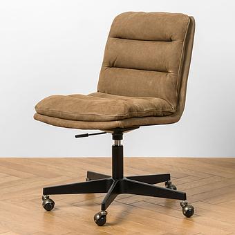 Coworking Office Chair RM