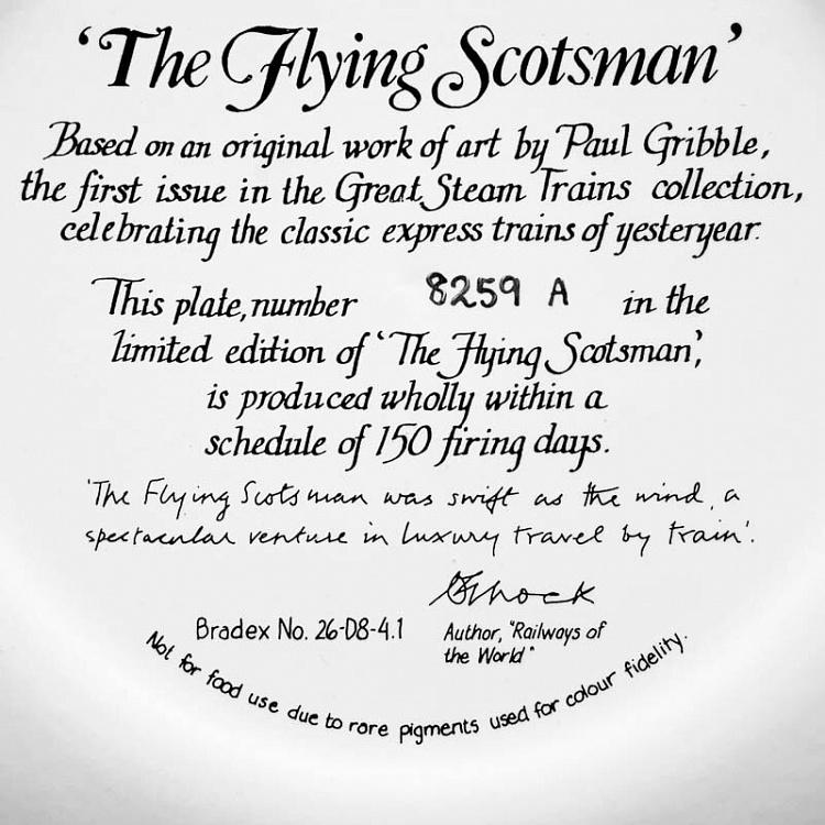 Винтажная тарелка Летучий шотландец Vintage Plate Flying Scotsman