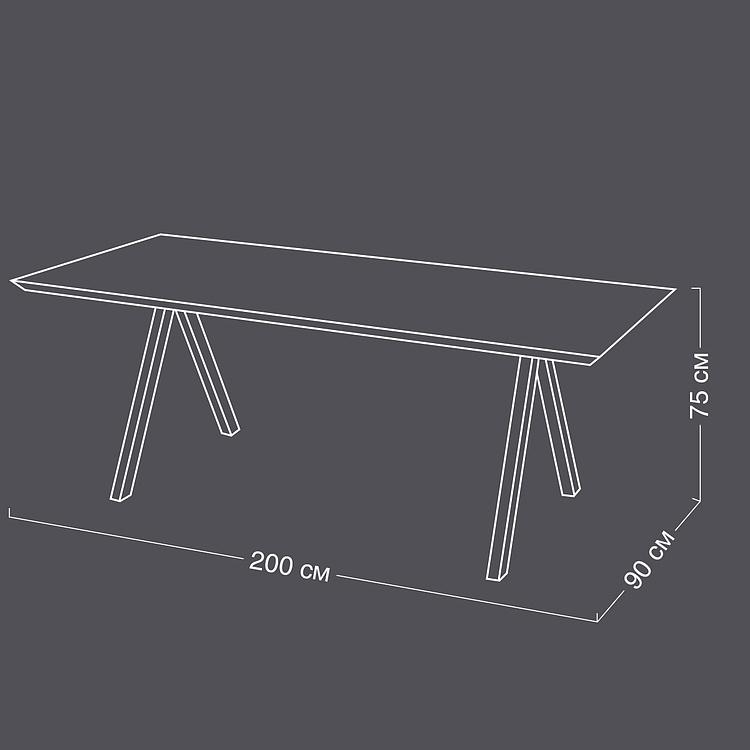 Обеденный стол Vecteur Table Dark Mango Wood - ракурс 11