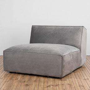 Nirvana Sectional 1 Seater Large
