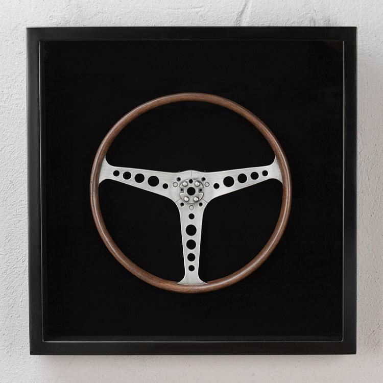 Арт-объект Деревянный руль гоночного автомобиля за стеклом в раме Shadow Box Wooden Steering Wheel