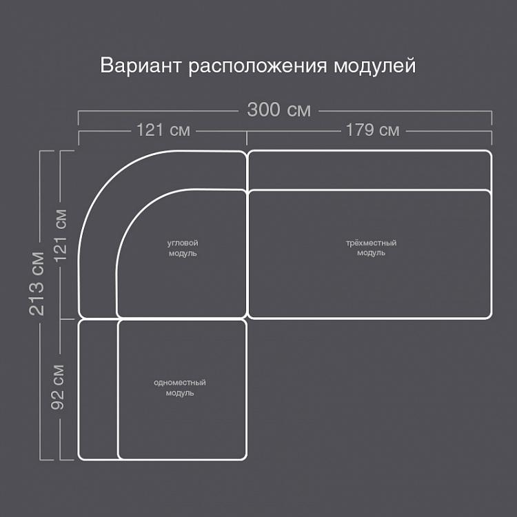 Угловой модульный диван Шебби 6 Shabby Group 6