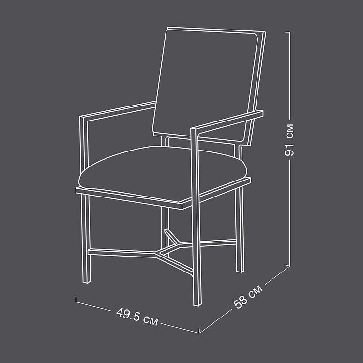 Садовый стул Эви Evie Chair, Black