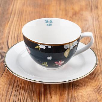 Midnight Uni Cappuccino Cup And Saucer