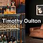 Встречайте новинки мебели и декора Timothy Oulton