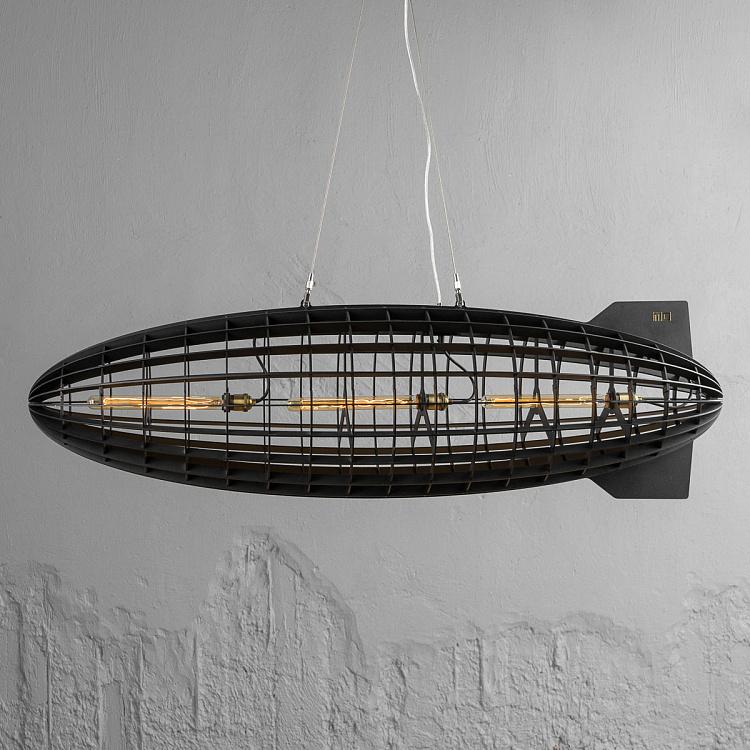 Люстра Цеппелин Zeppelin Pendant