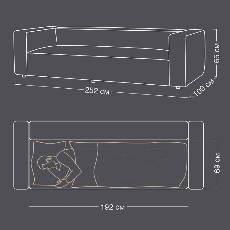 Трёхместный диван Трайбека Tribeca 3 Seater