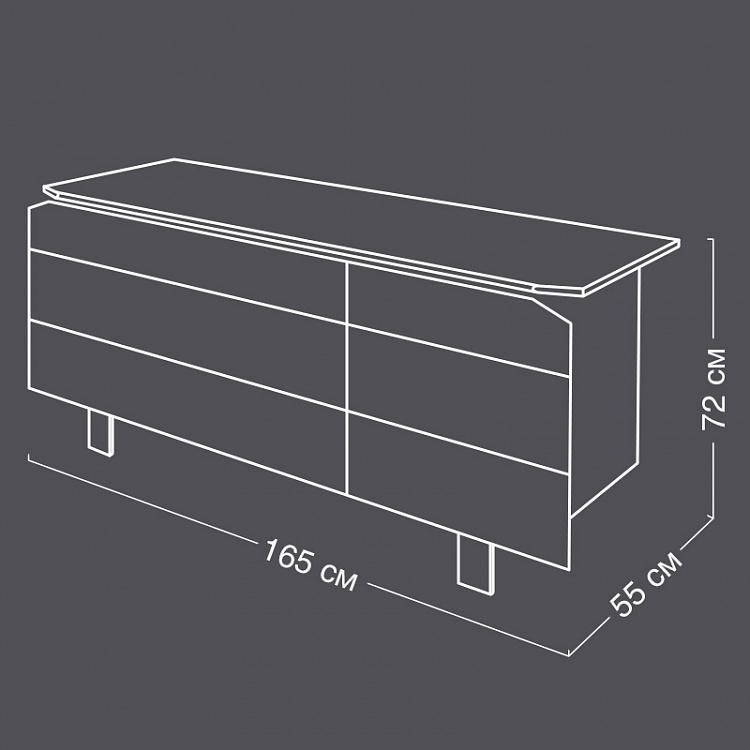 Комод Исмара Ismara Sideboard