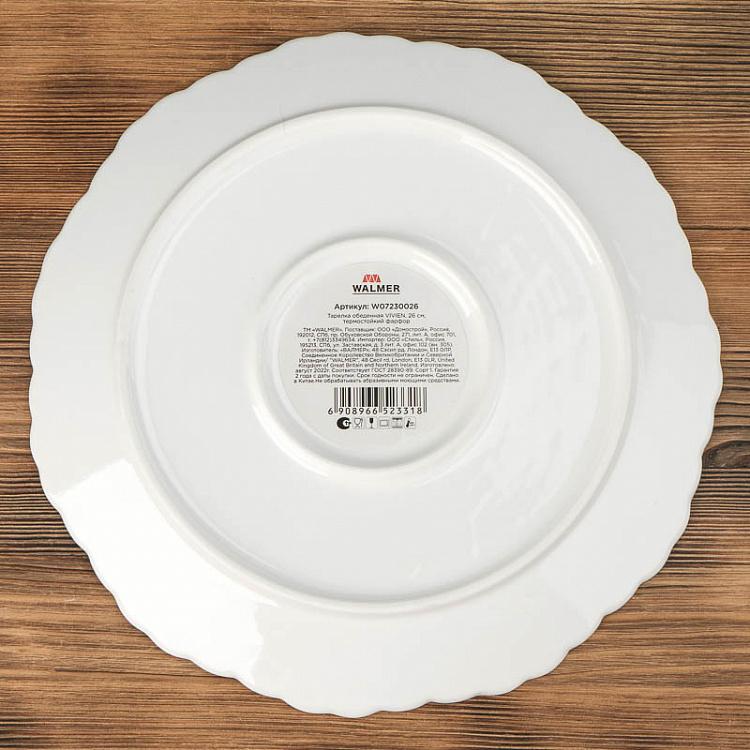 Обеденная тарелка Вивьен Vivien Dinner Plate
