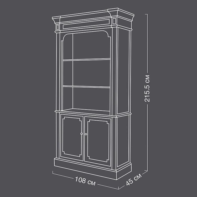 Стеллаж для книг Мезонетт Maisonette Display Bookcase DB
