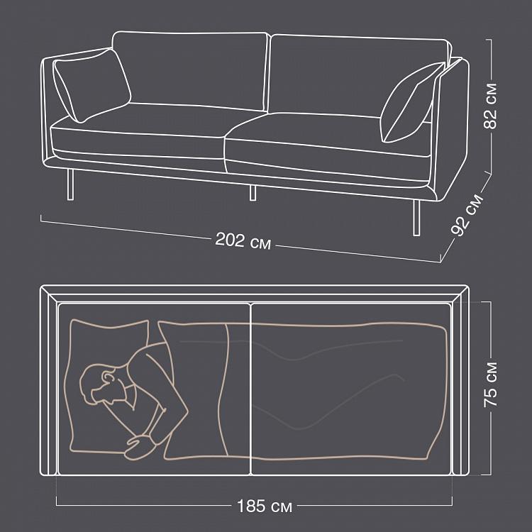 Трёхместный диван Рим Rome 3 Seater