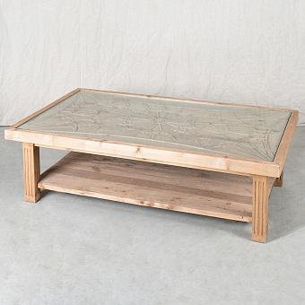 Universitas Coffee Table