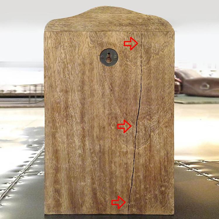 Ключница с латунными элементами дисконт1 Wall Key Box discount1